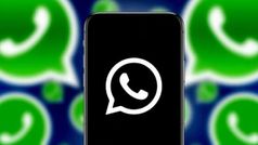 WhatsApp પર Spam મેસેજથી મળશે રાહત, આવી રહ્યું છે જબરજસ્ત ફીચર