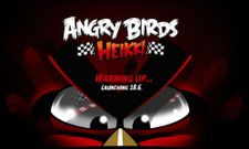 ആന്‍ഗ്രി ബേര്‍ഡ്‌സ് ഹീക്കി ഗെയിം വരുന്നു ജൂണ്‍ 18ന്