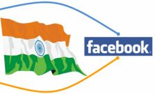 നിങ്ങളുടെ നഗരത്തില്‍ എത്ര ഫെയ്‌സ്ബുക്ക് ഉപയോക്താക്കളുണ്ട്?