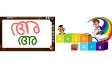 പുതിയ ടോപ് 5 മലയാളം ആന്‍ഡ്രോയ്ഡ് ആപ്ലിക്കേഷനുകള്‍
