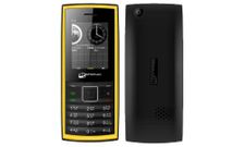 നിങ്ങളുടെ വീട്ടുജോലിക്കാര്‍ക്ക് സമ്മാനിയ്ക്കാന്‍ ടോപ് 5 ഫോണുകള്‍