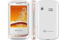 ക്രിസ്മസ് സമയത്ത് ഉപകരണങ്ങള്‍ വാങ്ങാന്‍ ടോപ് 10 ഓണ്‍ലൈന്‍ ഓഫറുകള്‍