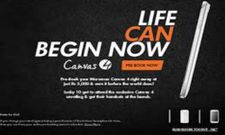 കാന്‍വാസ് 4 വാങ്ങുവാന്‍ സമയമായി