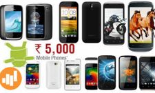 5000 രൂപയില്‍ താഴെ വിലവരുന്ന 10 ടച്ച് സ്‌ക്രീന്‍ സ്മാര്‍ട്ട്‌ഫോണുകള്‍