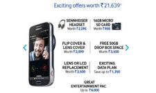 സാംസങ്ങ് ഗാലക്‌സി S4 സൂം വാങ്ങുമ്പോള്‍ 21,000 രൂപയുടെ സൗജന്യ സമ്മാനങ്ങള്‍