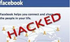 നിങ്ങളുടെ ഫേസ്ബുക് പ്രൊഫൈല്‍ ഹാക് ചെയ്യപ്പെട്ടിട്ടുണ്ടോ? അറിയാം...
