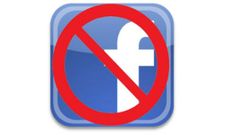 നിങ്ങളെ ഫേസ്ബുക്കില്‍ ആരെങ്കിലും ബ്ലോക് ചെയ്തിട്ടുണ്ടോ എന്ന് എങ്ങനെ കണ്ടെത്താം