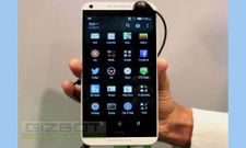 24,450 രൂപയ്ക്ക് HTC ഡിസൈര്‍ 816 സ്മാര്‍ട്‌ഫോണ്‍