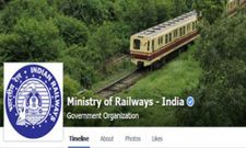 റെയില്‍വേ മന്ത്രാലയവും ഇനി സോഷ്യല്‍ മീഡിയയില്‍!!!