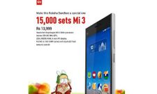 ഷിയോമി Mi3 ഇന്ന് വീണ്ടും ഫ് ളിപ്കാര്‍ട്ടില്‍; 15,000 യൂണിറ്റ് മാത്രം