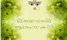 വിജയദശമിയില്‍ മികച്ച ഫ്രീ ഓഫറുകളുളള 10 സ്മാര്‍ട്ട്‌ഫോണുകള്‍...!