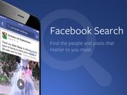 ഫേസ്ബുക്കില്‍ പഴയ പോസ്റ്റുകള്‍ സെര്‍ച്ച് ചെയ്യാനുളള സംവിധാനം...!