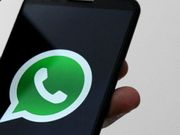 വാട്ട്‌സ്ആപ് വീഡിയോ കോളിങ് സവിശേഷതയുമായി എത്തും...!