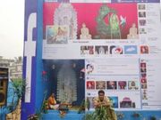 ഇന്ത്യന്‍ ജനത വാട്ട്‌സ്ആപിനെയും ഗൂഗിളിനേയും ഏറ്റെടുത്ത രസകരമായ ചിത്രങ്ങള്‍...!