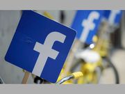 ഫേസ്ബുക്കിലെ പോസ്റ്റുകള്‍ നോക്കി ഒരാളുടെ സ്വഭാവം മനസ്സിലാക്കൂ...!