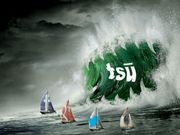 ഫേസ്ബുക്ക് വെറുക്കുന്ന 3 അക്ഷരങ്ങള്‍: ടി.എസ്.യു