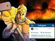 പുരാണകഥാപാത്രങ്ങള്‍ ടെക്നോളജി ഉപയോഗിച്ചാല്‍ എങ്ങനെയുണ്ടാവും..!!