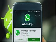 ഇന്റര്‍നെറ്റ് ഇല്ലാതെ വാട്ട്‌സാപ്പില്‍ ചാറ്റു ചെയ്യാം