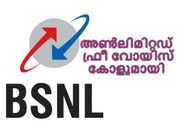 ജിയോയ്ക്ക് വെല്ലുവിളിയായി 2ജി, 3ജി ഉപഭോക്താക്കള്‍ക്ക് BSNL അണ്‍ലിമിറ്റഡ് ഫ്രീ വോയിസ് കോളുമായി!