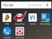 എന്താണ് ഭീം ആപ്പ്, അതിന്റെ പ്രവര്‍ത്തനം എന്ത്?