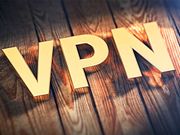 എന്താണ് VPN?
