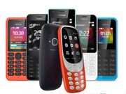 ഏറ്റവും പുതിയ നോക്കിയ ഫീച്ചര്‍ ഫോണുകള്‍ വാങ്ങാം ഇന്ത്യയില്‍!