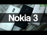 നോക്കിയ 3 ഇന്ത്യയിലെ ഓഫ്‌ലൈന്‍ സ്റ്റോറുകളിലും ലഭ്യമായി തുടങ്ങി!
