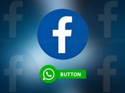 ഫേസ്ബുക്ക് ആപ്പില്‍ ഇനി വാട്ട്‌സാപ്പ് ബട്ടണ്‍!