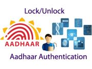 ആധാര്‍: നിങ്ങളുടെ ബയോമെട്രിക് വിവരങ്ങള്‍ എങ്ങനെ ലോക്ക്/ അണ്‍ലോക്ക് ചെയ്യാം?