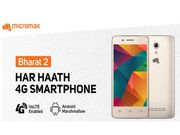 വോഡാഫോണ്‍-മൈക്രോമാക്‌സ് ഒന്നിച്ചു: 999 രൂപയുടെ ആന്‍ഡ്രോയിഡ് 4ജി ഫോണ്‍ എത്തിക്കുന്നു!