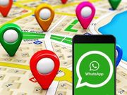 വാട്ട്‌സാപ്പില്‍ എങ്ങനെ ലൈവ് ലൊക്കേഷന്‍ ഷെയര്‍ ചെയ്യാം?