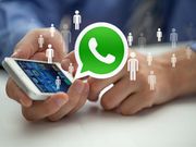 വാട്ട്‌സാപ്പ് ബിസിനസ് ആപ്പ് ഇനി ഡൗണ്‍ലോഡ് ചെയ്യാം!
