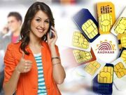 വീട്ടിലിരുന്നു തന്നെ എങ്ങനെ മൊബൈല്‍ നമ്പര്‍ ആധാറുമായി ലിങ്ക് ചെയ്യാം?