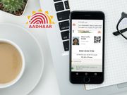 നിങ്ങളുടെ ആധാര്‍ ഡാറ്റ ഏതെല്ലാം ബാങ്കുകള്‍ ഉപയോഗിക്കുന്നു, എങ്ങനെ അറിയാം?