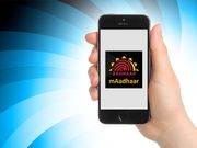 എംആധാര്‍ ആപ്പ് ഇനി ഐഒഎസിലും, അറിയേണ്ടതെല്ലാം