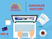 നിങ്ങളുടെ ആധാര്‍ കാര്‍ഡ് എവിടെയെല്ലാം ഉപയോഗിച്ചിരിക്കുന്നു എന്ന് ഓണ്‍ലൈനിലൂടെ അറിയാം