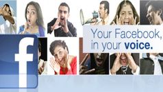 എന്താണ് ഫേസ്ബുക്കിലെ വോയിസ് ക്ലിപ്‌സ് ഫീച്ചര്‍?