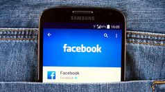 ഒരു ആന്‍ഡ്രോയിഡ് ഫോണില്‍ എങ്ങനെ രണ്ട് ഫേസ്ബുക്ക് അക്കൗണ്ട് ഉപയോഗിക്കാം?