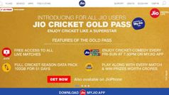 IPL 2018 ലൈവായി കാണാന്‍ ജിയോയുടെ 'ക്രിക്കറ്റ് ഗോള്‍ഡ് പാസ്' എങ്ങനെ നേടാം ?