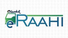 ഇ-വേ ബില്‍ ഉണ്ടാക്കാന്‍ ഇനി 'e-Raahi' ആപ്പ്