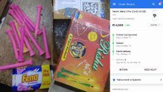 മലപ്പുറത്ത് ഫ്ലിപ്പ്കാർട്ടിൽ ഓർഡർ ചെയ്തത് സ്മാർട്ട്ഫോൺ; വീട്ടിലെത്തിയത് കണ്ട് യുവാവ് ഞെട്ടി!!
