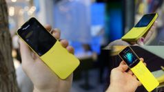 നോക്കിയയുടെ കുഞ്ഞു സുന്ദരൻ എത്തി.. ആരും ഒന്ന് വാങ്ങിപ്പോകും.. വില 5000 മാത്രം!