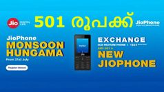 501 രൂപക്ക് ജിയോഫോൺ സ്വന്തമാക്കാൻ അവസരമൊരുക്കി ജിയോ 'മൺസൂൺ ഹങ്കാമ'!