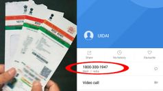 രാജ്യത്തെ ഒട്ടുമിക്ക ഫോണുകളിലും തനിയെ സേവ് ആയി വ്യാജ ആധാർ നമ്പർ! പകച്ചുനിന്ന് ജനം!