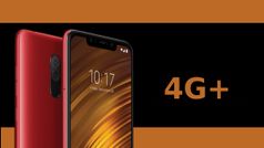 എന്താണ് 4G+? പൊക്കോ F1ലെ 4G+ എന്ത്? 4ജി+ഉം 4ജിയും തമ്മിലുള്ള വിത്യാസം എന്ത്?