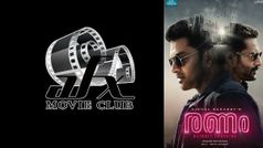 അഭിപ്രായ സ്വാന്തന്ത്ര്യം നിഷേധിക്കപ്പെടുന്ന ഫേസ്ബുക്ക് സിനിമാ കൂട്ടായ്മകൾ!