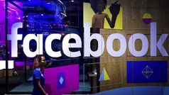 ഫേസ്ബുക് ഉപയോക്താക്കളുടെ ഫോട്ടോകളിലേക്ക് കടന്നു ചെല്ലാൻ അനുവാദം നൽകി 