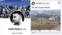 ഫേസ്ബുക്കിൽ ഇന്ത്യൻ കരസേനയെ വിമർശിച്ച കാശ്മീരി യുവാവിനെ പോലീസ് അറസ്റ്റ് ചെയ്‌തു