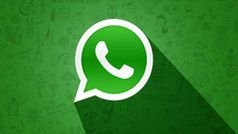 പ്രധാന മെസ്സേജുകളും ചാറ്റും വാട്‌സ് ആപ്പില്‍ സേവ് ചെയ്യാം