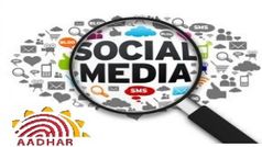 ആധാറുമായി സമൂഹമാധ്യമ അക്കൗണ്ടുകൾ ബന്ധിപ്പിക്കണമെന്ന് ബി.ജെ.പി നേതാവ്